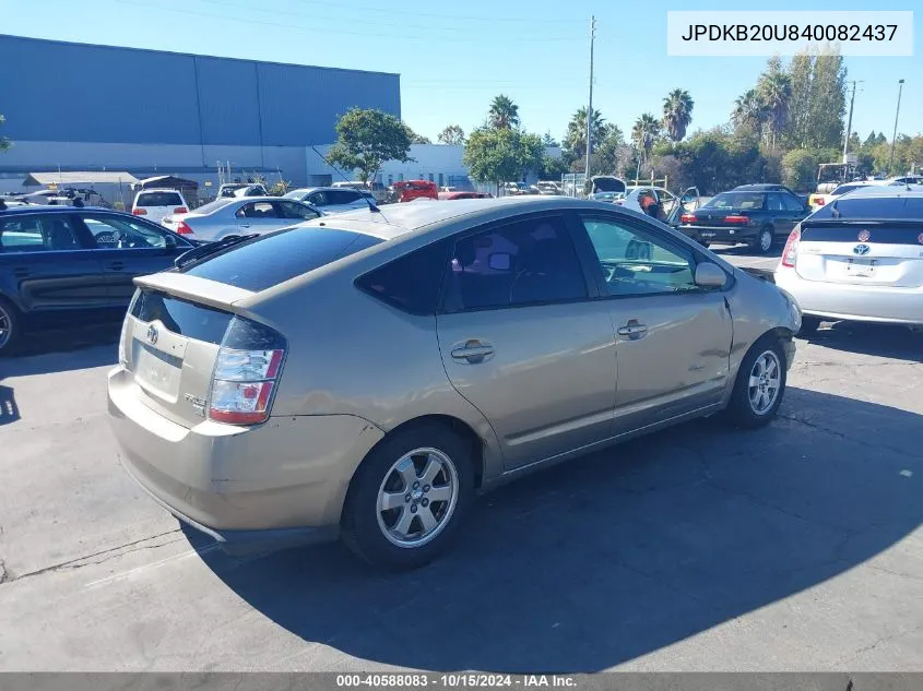 JPDKB20U840082437 2004 Toyota Prius