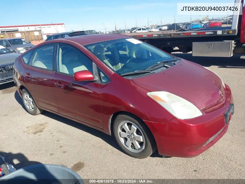 2004 Toyota Prius VIN: JTDKB20U940037426 Lot: 40613078