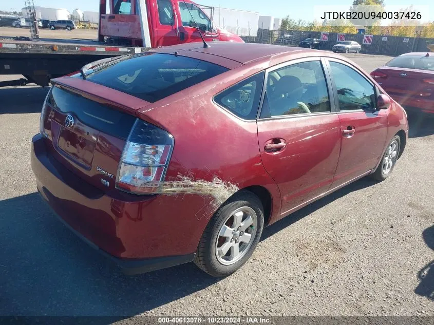 2004 Toyota Prius VIN: JTDKB20U940037426 Lot: 40613078