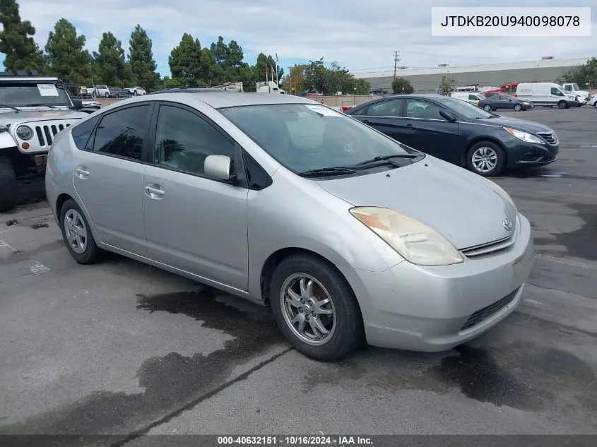 JTDKB20U940098078 2004 Toyota Prius