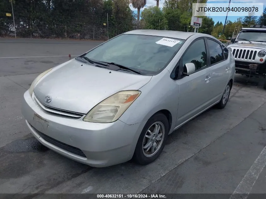 JTDKB20U940098078 2004 Toyota Prius