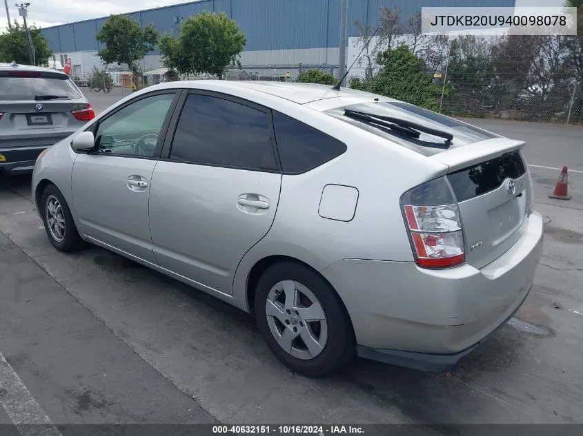 JTDKB20U940098078 2004 Toyota Prius