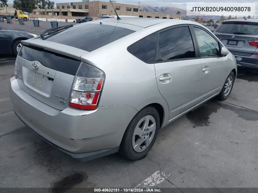 JTDKB20U940098078 2004 Toyota Prius