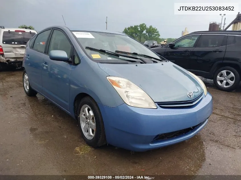 2005 Toyota Prius VIN: JTDKB22U253083452 Lot: 39329108