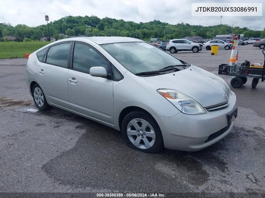 JTDKB20UX53086991 2005 Toyota Prius