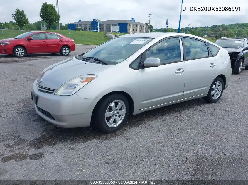 2005 Toyota Prius VIN: JTDKB20UX53086991 Lot: 39350359