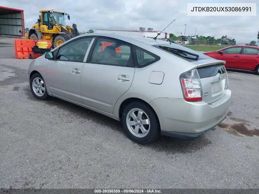 2005 Toyota Prius VIN: JTDKB20UX53086991 Lot: 39350359