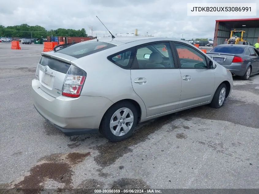 JTDKB20UX53086991 2005 Toyota Prius