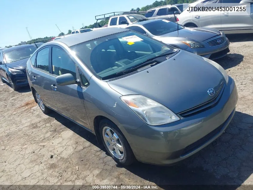 2005 Toyota Prius VIN: JTDKB20U453001255 Lot: 39530744