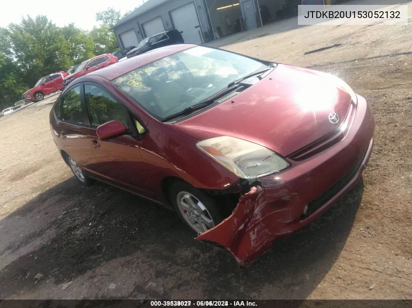 JTDKB20U153052132 2005 Toyota Prius