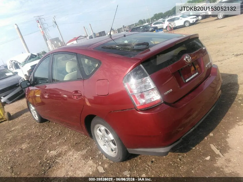 JTDKB20U153052132 2005 Toyota Prius