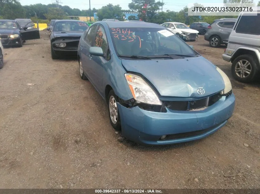 JTDKB20U353023716 2005 Toyota Prius