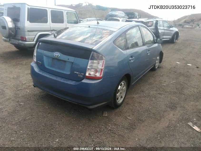 2005 Toyota Prius VIN: JTDKB20U353023716 Lot: 39642337