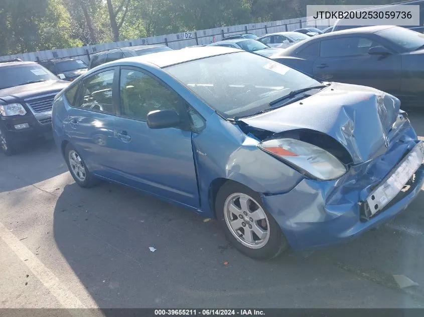 JTDKB20U253059736 2005 Toyota Prius