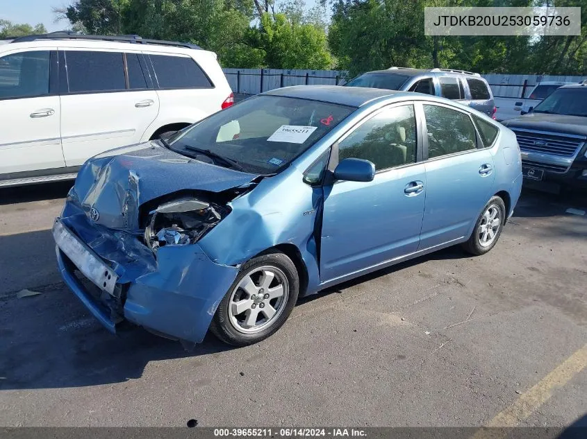 2005 Toyota Prius VIN: JTDKB20U253059736 Lot: 39655211