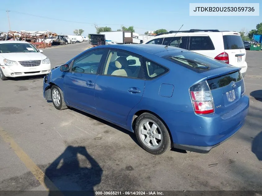 2005 Toyota Prius VIN: JTDKB20U253059736 Lot: 39655211