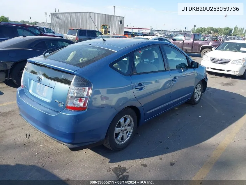 2005 Toyota Prius VIN: JTDKB20U253059736 Lot: 39655211