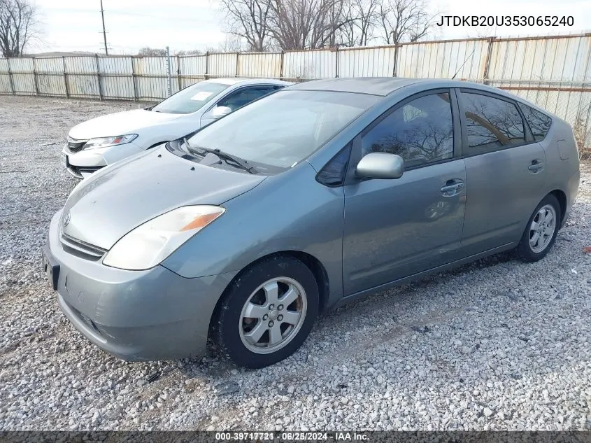 JTDKB20U353065240 2005 Toyota Prius