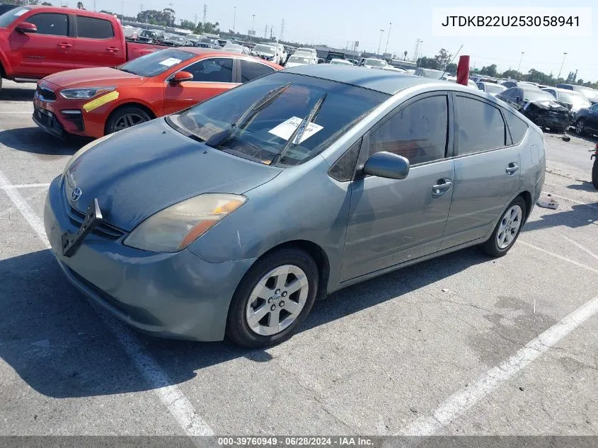 2005 Toyota Prius VIN: JTDKB22U253058941 Lot: 39760949