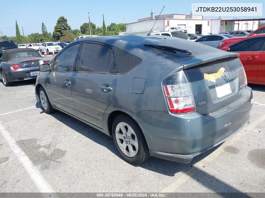 2005 Toyota Prius VIN: JTDKB22U253058941 Lot: 39760949