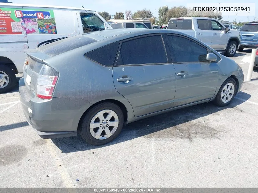 2005 Toyota Prius VIN: JTDKB22U253058941 Lot: 39760949