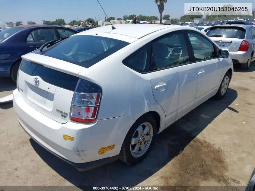 2005 Toyota Prius VIN: JTDKB20U153046265 Lot: 39784492