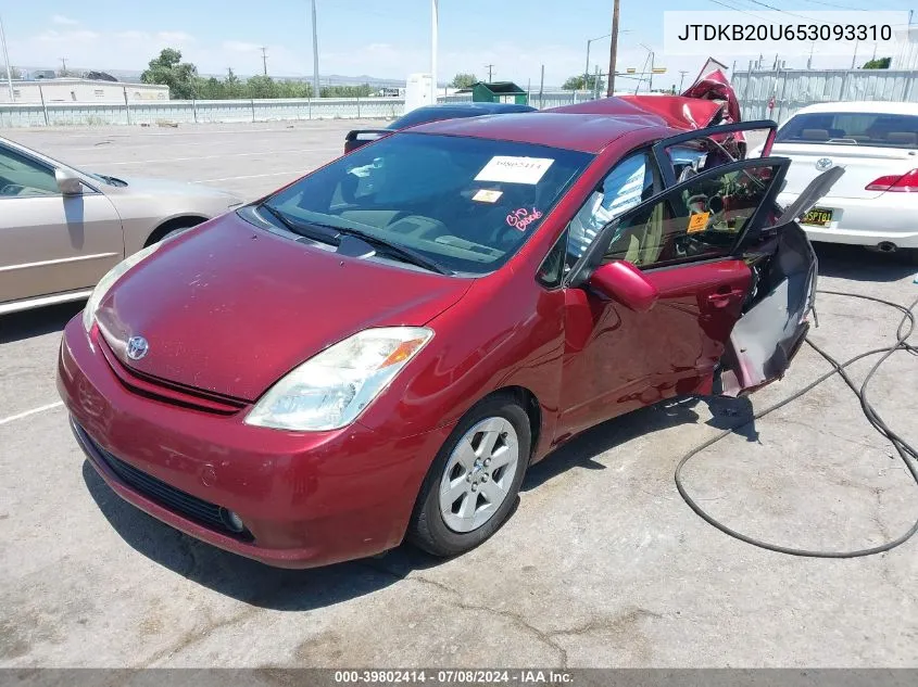 2005 Toyota Prius VIN: JTDKB20U653093310 Lot: 39802414