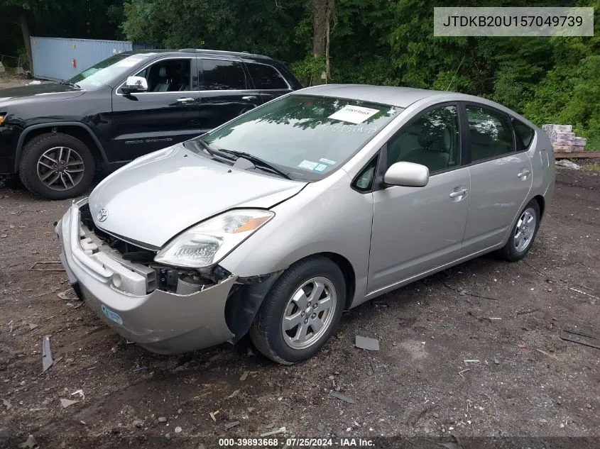 2005 Toyota Prius VIN: JTDKB20U157049739 Lot: 39893668