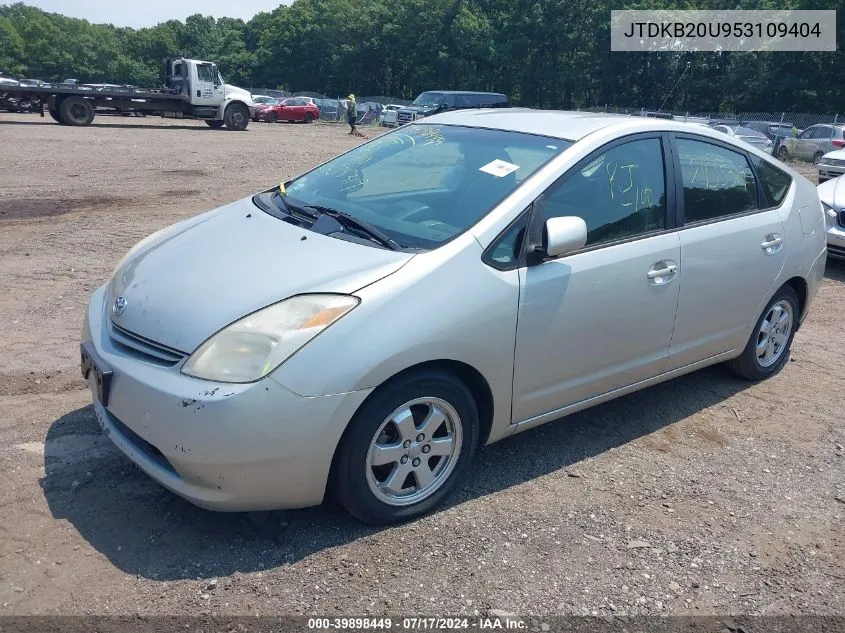 JTDKB20U953109404 2005 Toyota Prius