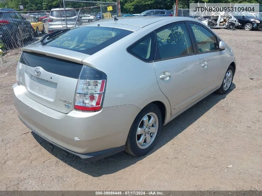 JTDKB20U953109404 2005 Toyota Prius