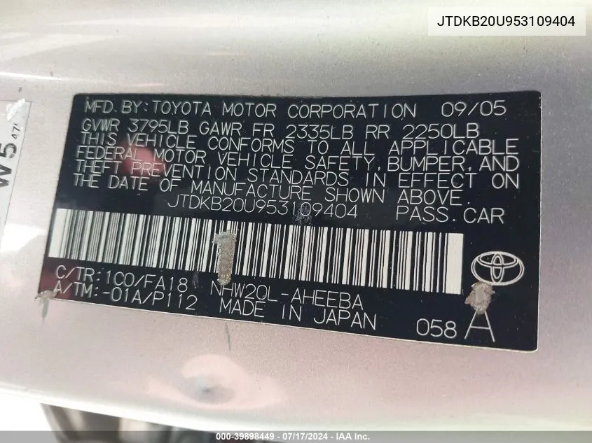 2005 Toyota Prius VIN: JTDKB20U953109404 Lot: 39898449