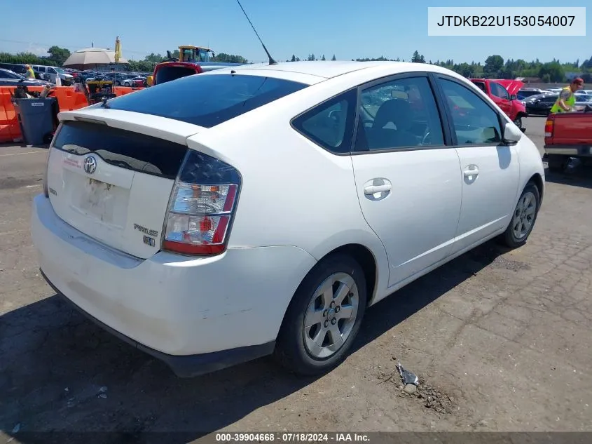 JTDKB22U153054007 2005 Toyota Prius