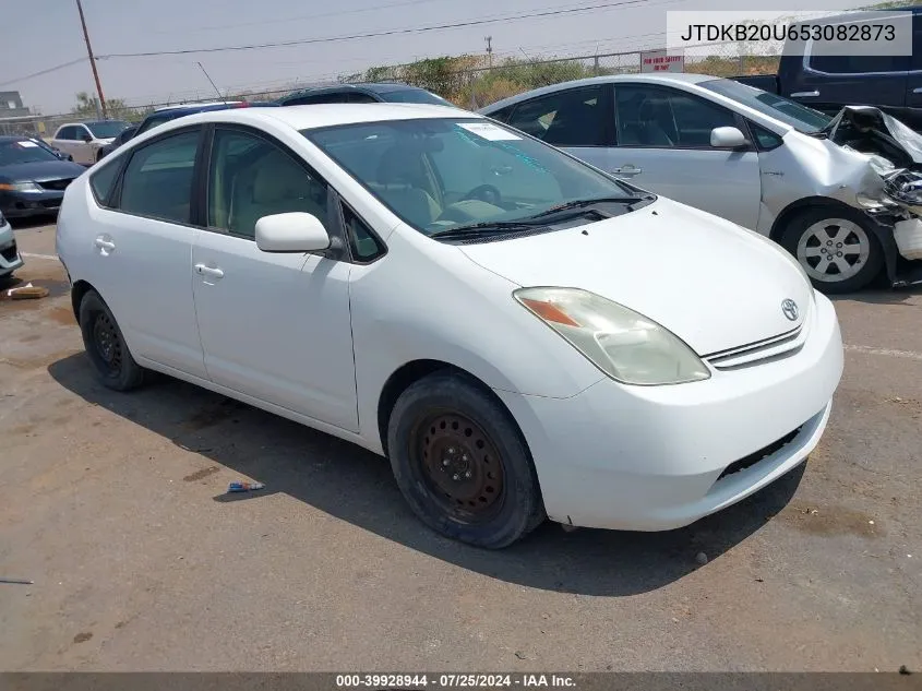 2005 Toyota Prius VIN: JTDKB20U653082873 Lot: 39928944