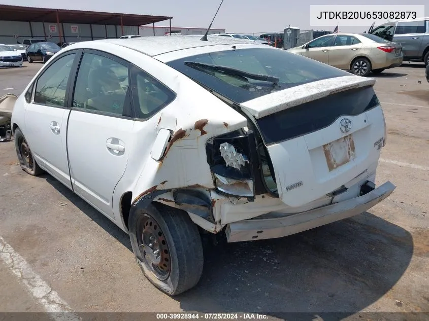 2005 Toyota Prius VIN: JTDKB20U653082873 Lot: 39928944