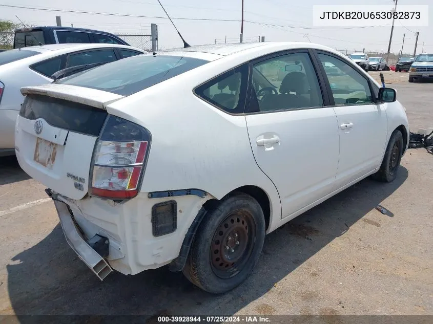 2005 Toyota Prius VIN: JTDKB20U653082873 Lot: 39928944