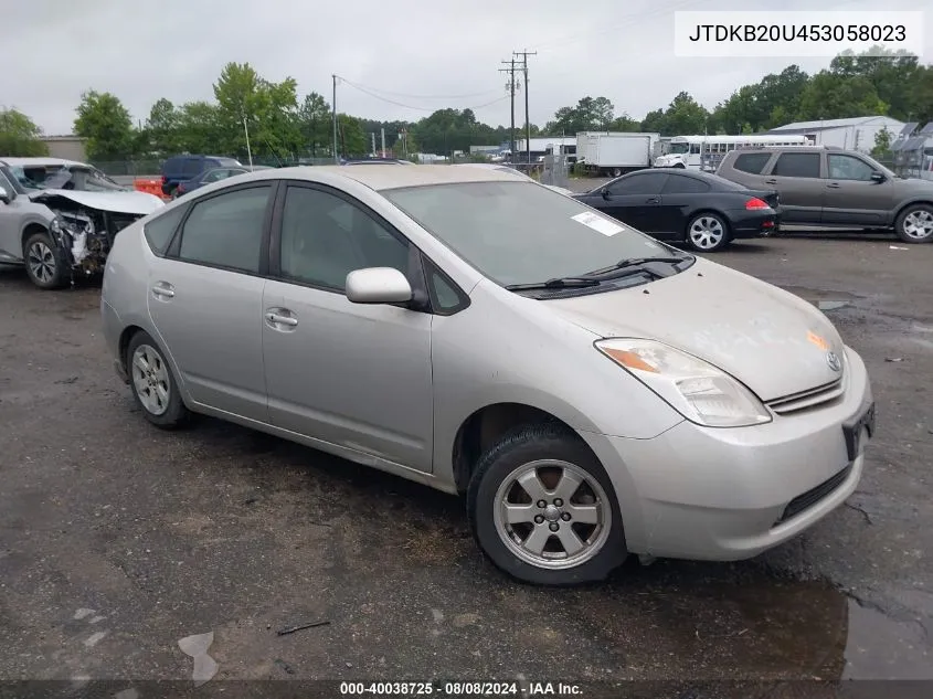 2005 Toyota Prius VIN: JTDKB20U453058023 Lot: 40038725