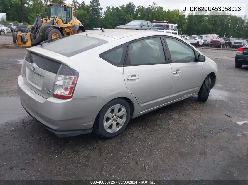 2005 Toyota Prius VIN: JTDKB20U453058023 Lot: 40038725