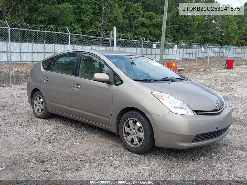 JTDKB20U253041575 2005 Toyota Prius