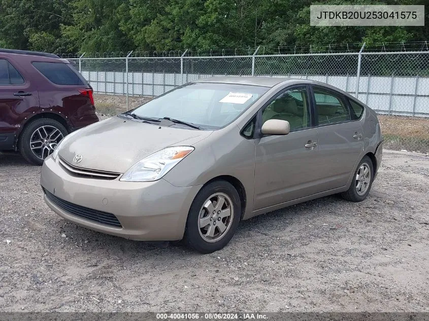 2005 Toyota Prius VIN: JTDKB20U253041575 Lot: 40041056