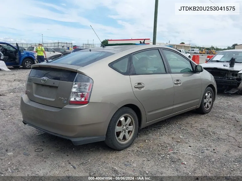 2005 Toyota Prius VIN: JTDKB20U253041575 Lot: 40041056