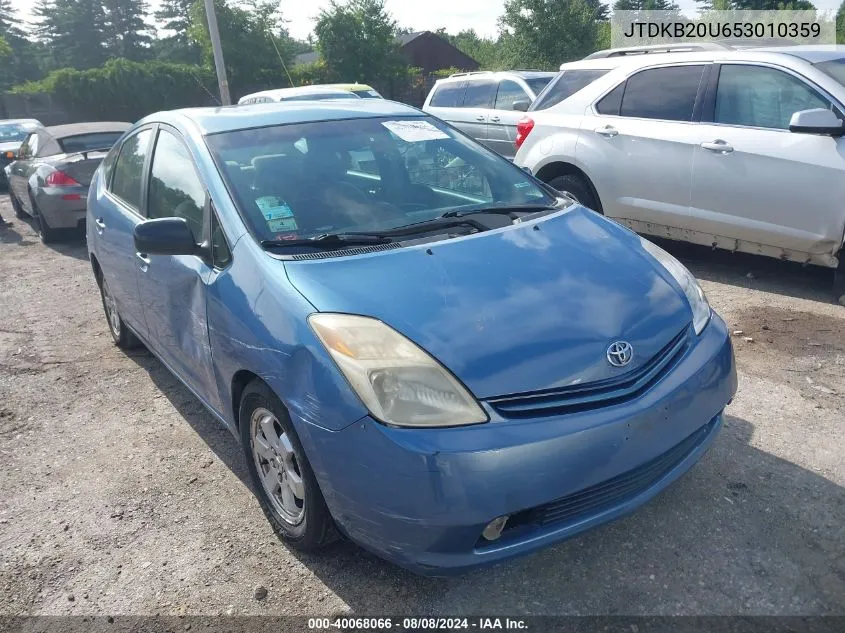 JTDKB20U653010359 2005 Toyota Prius