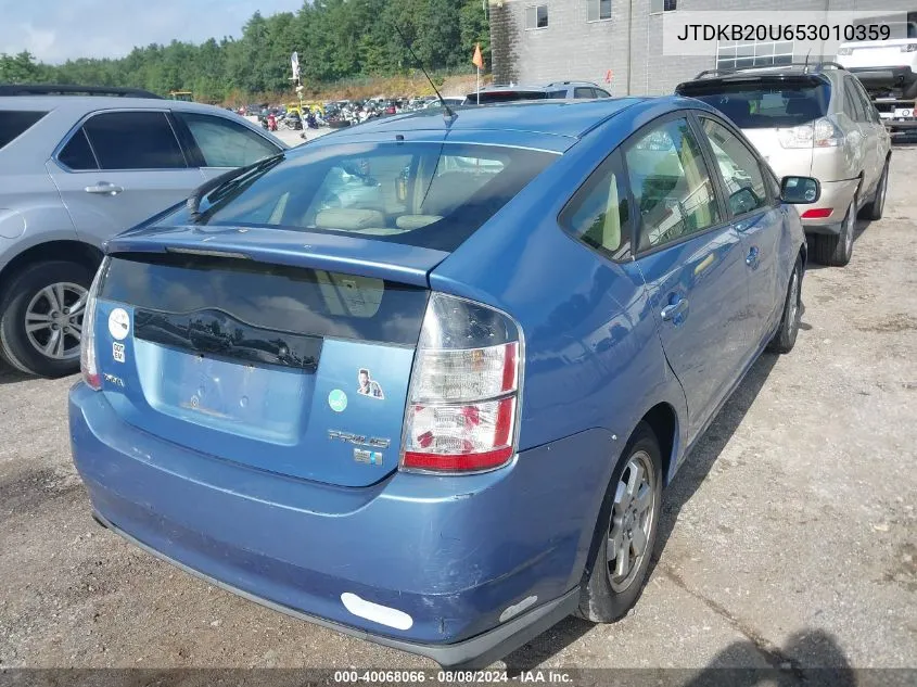 2005 Toyota Prius VIN: JTDKB20U653010359 Lot: 40068066