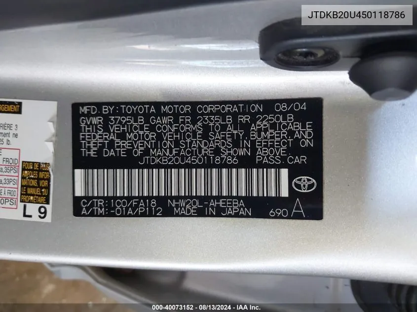 JTDKB20U450118786 2005 Toyota Prius