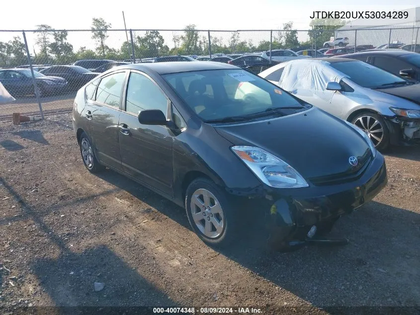 2005 Toyota Prius VIN: JTDKB20UX53034289 Lot: 40074348