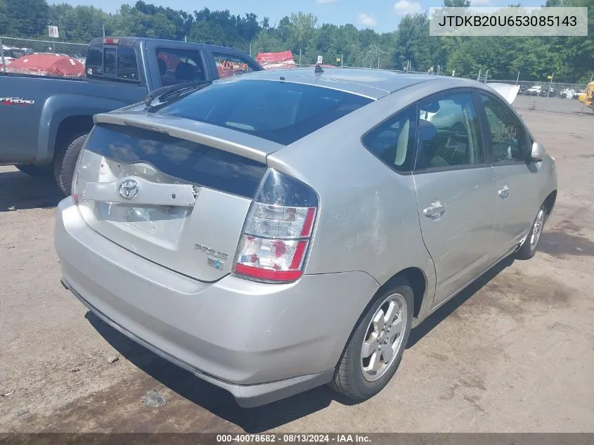 2005 Toyota Prius VIN: JTDKB20U653085143 Lot: 40078682