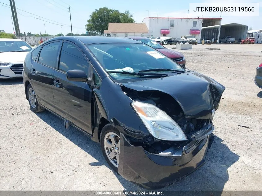 2005 Toyota Prius VIN: JTDKB20U853119566 Lot: 40080601