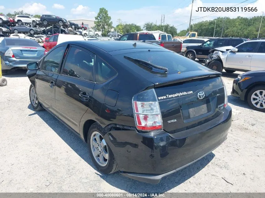 2005 Toyota Prius VIN: JTDKB20U853119566 Lot: 40080601