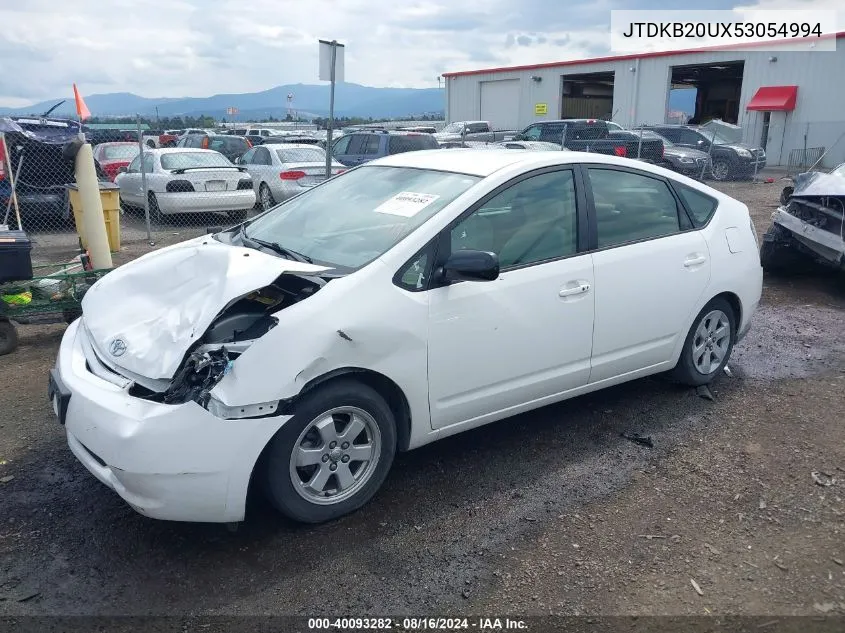 2005 Toyota Prius VIN: JTDKB20UX53054994 Lot: 40093282