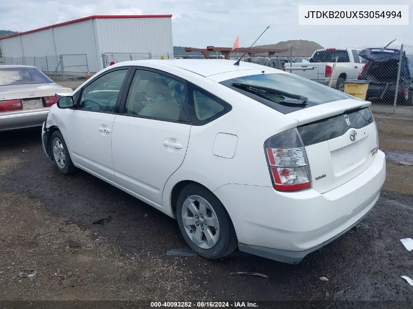 JTDKB20UX53054994 2005 Toyota Prius