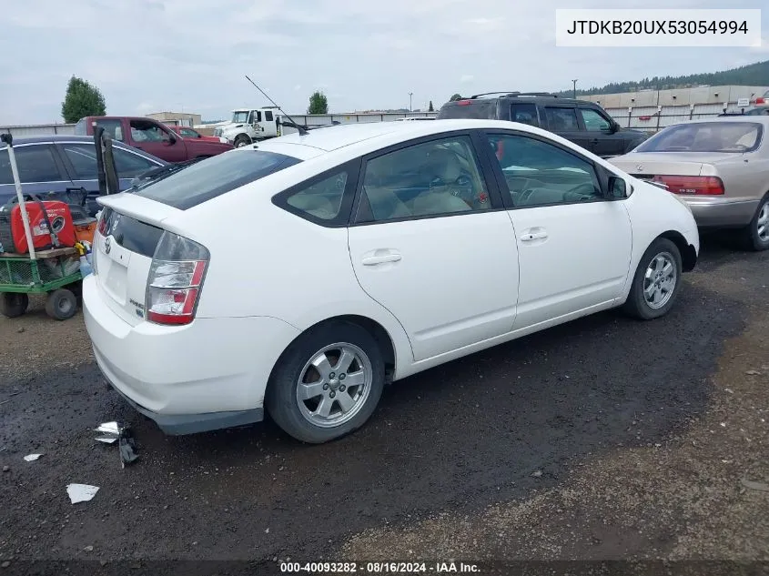 2005 Toyota Prius VIN: JTDKB20UX53054994 Lot: 40093282